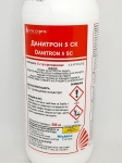 Данитрон 5 СК