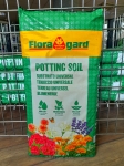 Торфен субстрат ФЛОРАГАРД 