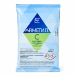Арметил С