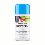 Бисерна - аромат за ракия и вино