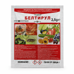 Белтирул - биологичен инсектицид с доказана ефективност