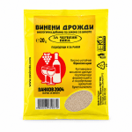 Дрожди за червено вино