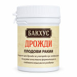 Дрожди за плодови ракии