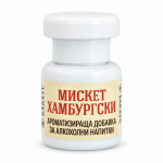 Хамбурски мискет - ароматизираща добавка