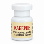 Каберне - ароматизираща добавка