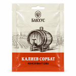 Калиев сорбат - за консервиране на хранителни продукти