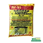 Патенткалий - 30%КО2 калиев сулфат + 10%МgO магнезий 