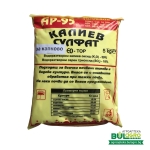 Калиев сулфат