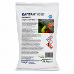 Каптан 80 ВГ