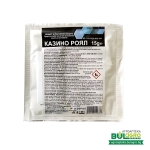 Казино Роял - със защитно и лечебно действие