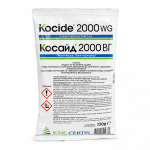 Косайд 2000 ВГ 