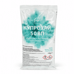 Купрохай 50 ВП 