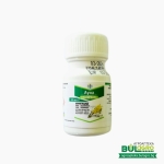 Луна Експириънс - бързо и ефикасно действие при гъби от клас Аскомицетес