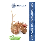  Натурален продукт против покълване на картофите - за 100 кг