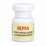 Перла - ароматизираща добавка