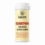 Полигрийн - бистрител на мъст и вино