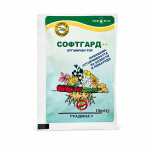Софтгард - повишава устойчивостта на болести и нематоди