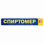 Спиртомер с колба