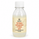 Течна арабска гума - натурален омекотител за ракия 