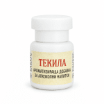 Текила  - ароматизираща добавка 