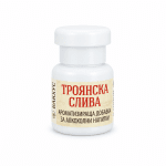 Троянска сливова - ароматизираща добавка 
